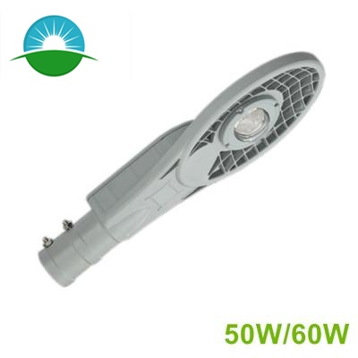 50-150W outdoor IP65 waterproof LED street light