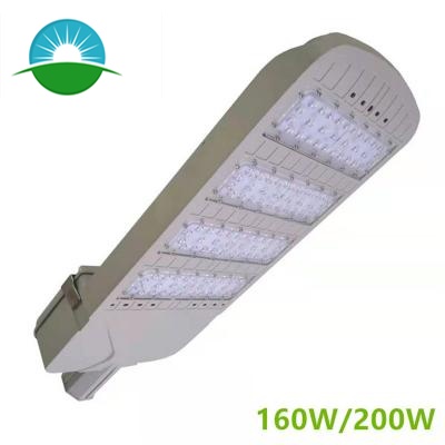 80-200W good quality module LED street light