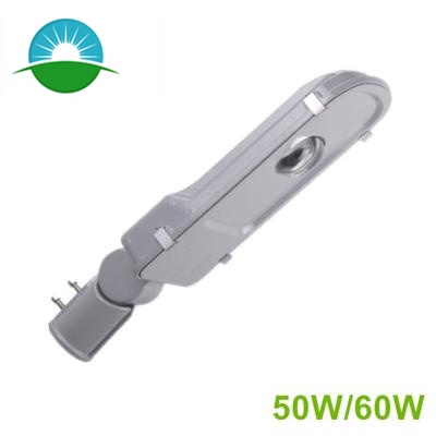 50-120W angle adjustable IP65 LED street lighting