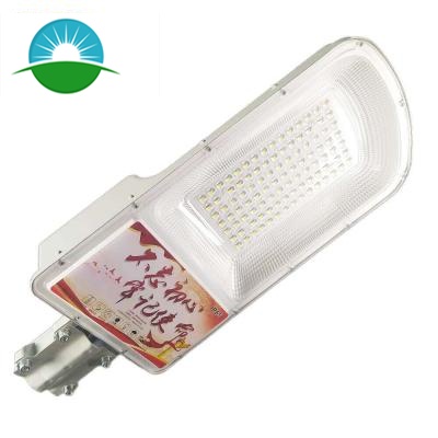 Best IP65 Solar Powered LED Street Lights for Roadway Lighting