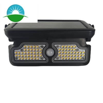 5W IP65 Solar Powered Smart Sensor LED Flood Light