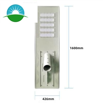 IP65 250W Integrated Solar Street Light