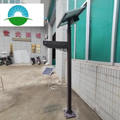 Customized Solar Road Symbol Signs for Street Lighting Outdoor