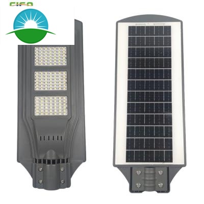 IP65 All-in-one Solar Street Lights with Motion Sensor