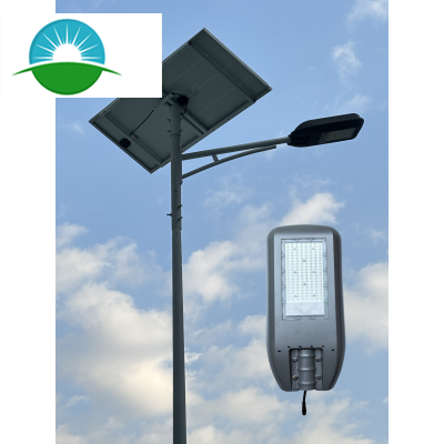 Double Solar Street Light System 150W, 58Lux,High Mast Light