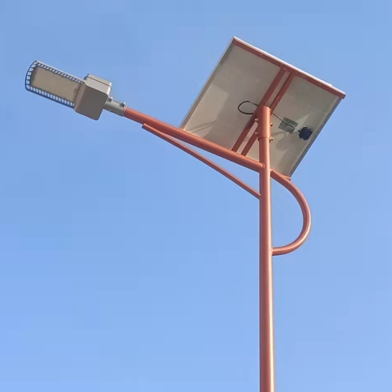 ​What is solar street light?