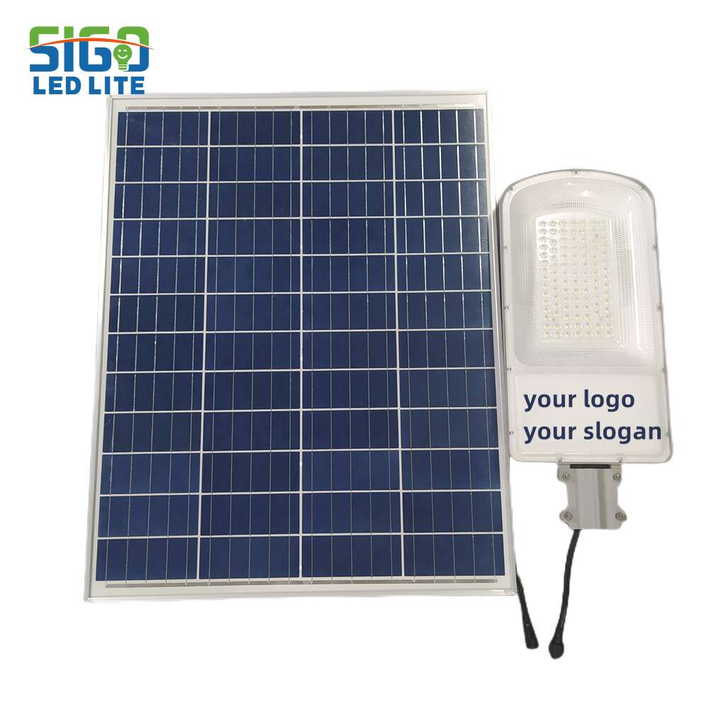 What is the best solar street lights?
