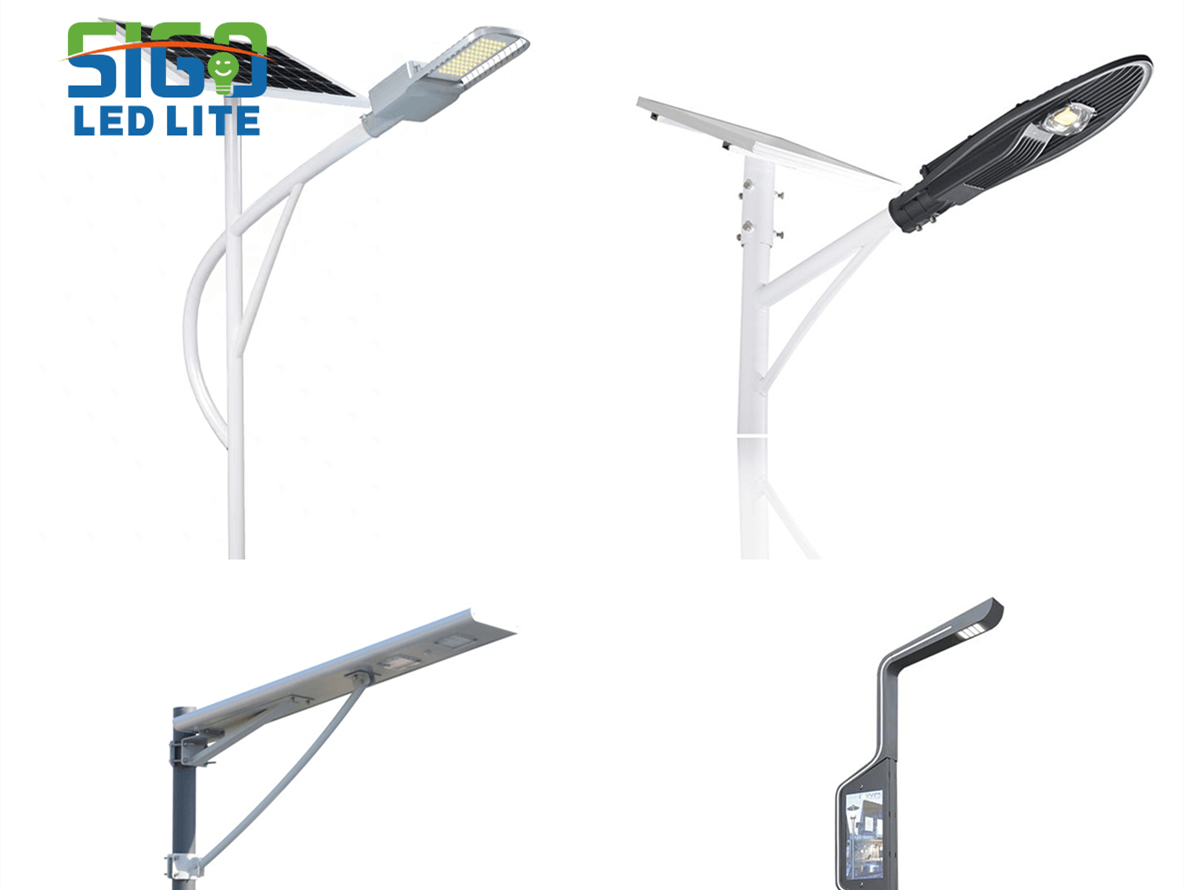Street Light Selection